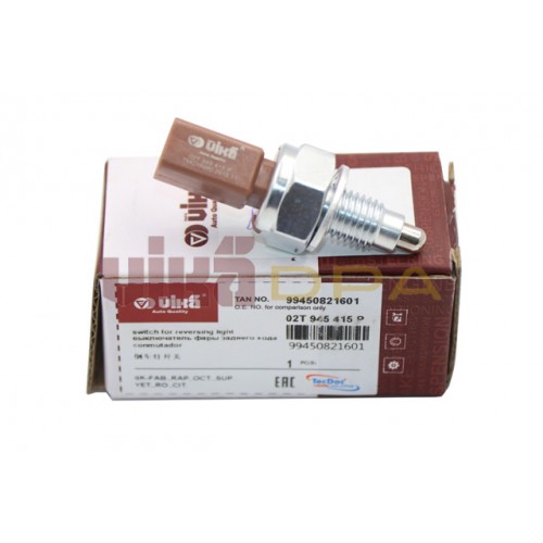 выключатель заднего хода